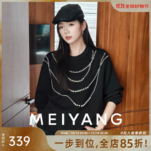 MEIYANG Pearl Sweater Heavy Industry Beauty Handmade Beading Casual Simple Round Neck Top Sweet and Slim Autumn New Style Black M