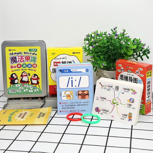 Mind Map English Vocabulary Cards 600 Words + Phonetic Symbol Cards + Magic Word Game Cards (3 volumes in total) - Angxiu Foreign Language