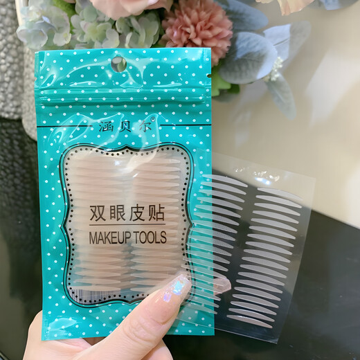 Hanbel's Invisible and Traceless Natural Matte Double Eyelid Stickers for Loose and Droopy Eyelids One-sided Makeup Artist Flesh Color Matte-Wide (Suitable for Inner Double Eye + Swollen Eyes) 108 Stickers 3 Photos