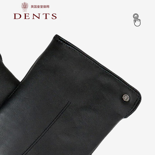 Dents light luxury touch screen gloves for women autumn and winter shearling plus velvet thick warm birthday and Spring Festival gift 7-2461 Black M