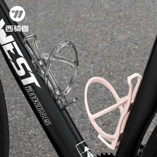 WestBiking Bicycle Water Bottle Rack Mountain Road Bike Lightweight Water Cup Rack Universal Water Bottle Bracket Cycling Cycling Accessories Cyan Blue