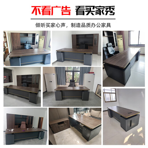 Desk Boss Desk Simple Modern Double Cabinet Mobile Cabinet Office Manager President Desk and Chair Combination Desk 1.8*0.8 Meter Boss Desk (Installation Included)