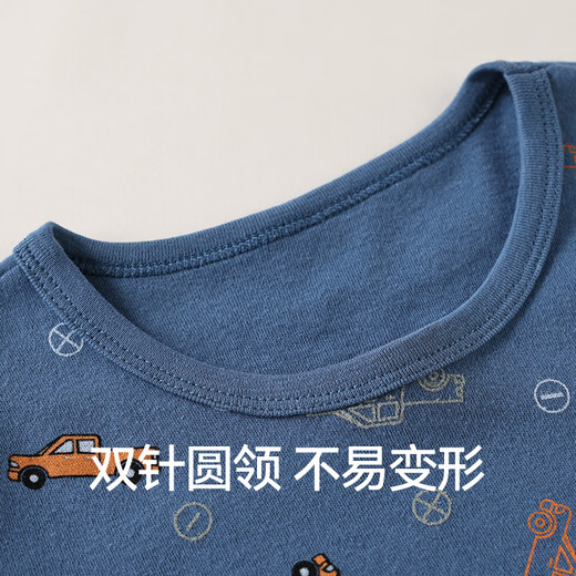 Hongdou children's pure cotton underwear set for boys and girls autumn clothes and autumn trousers autumn and winter warm low-collar cotton sweater M1197 blue gray 130