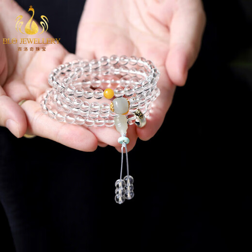 Bailuoqi Mani Brazilian white crystal 108 natal Buddha hand string crystal beads bracelet rosary jewelry for men and women natal Buddha heart mantra (rat) beads 6mm
