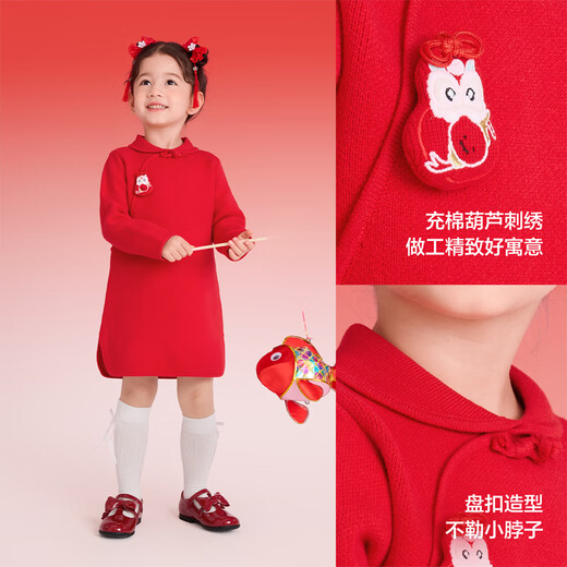 Balabala children's clothing children's dress girls new Chinese style red New Year's greetings dress good luck dress