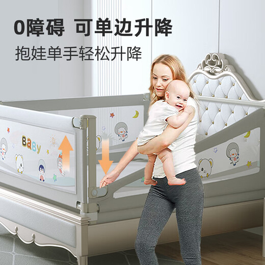 No punching bed fence, baby anti-fall guardrail, baby anti-falling bed guardrail, U-shaped enlarged base, no need for nails, gray BABY+U-shaped base, 2 meters (one side)