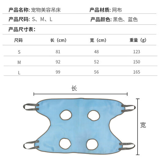 Cat nail clipper fixed bag anti-scratch and anti-bite artifact pet grooming hammock cat supplies washing cat bag shower Blue size M 92*52cm