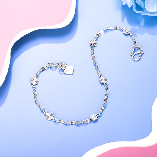 Wanfulong genuine pt950 platinum bracelet, simple, fashionable and sparkling temperament, platinum bracelet for birthday gift 2.64g 21cm