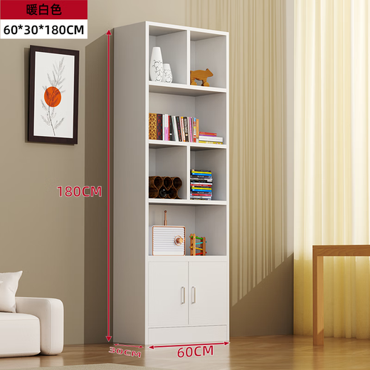 Yusenyi wine cabinet display cabinet home living room entrance cabinet simple modern storage rack floor cabinet wall partition cabinet wine rack upgraded and deepened 60*30*180cm warm white