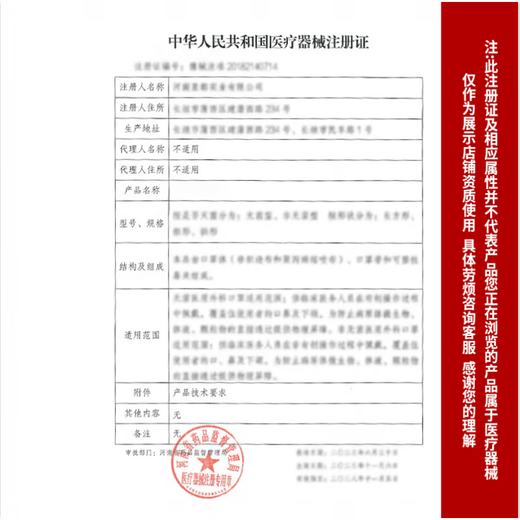 Invisible C-string sexy underwear that can be used by both men and women. Transparent lace couple underwear set with butt-revealing thong. D077 rose red men's style.