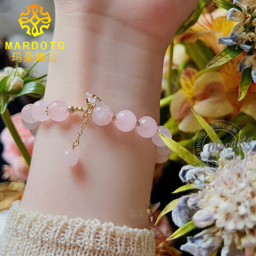 MARDOTG pink crystal bracelet for women pink crystal bracelet birthday gift 8