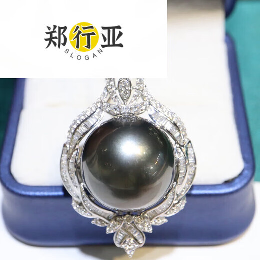 Zheng Xingya Black Pearl Pendant Seawater Necklace Gold Inlaid Diamond Temperament Clavicle Chain for Birthday Gift 17.8mm 7.8mm