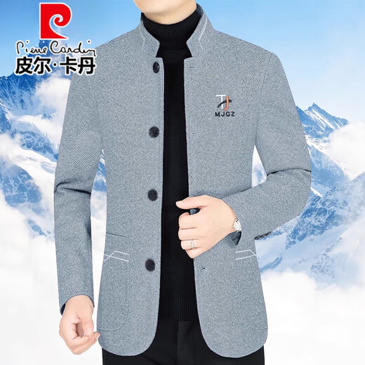 Pierre Cardin high-end woolen jacket men's spring and autumn new business casual stand-up collar tunic daddy top 5206F coffee color and cotton XL 180 suitable for 135--155Jin Jin equals 0.5 kg