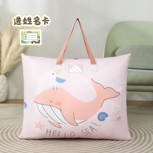 Wing Fantasy Kindergarten Quilt Storage Bag Thickened Large Capacity Special Organizing Bag for Clothes and Quilts Large Bag for Students and Children Whale Small Size=52*40cm for Air Conditioning Quilts + Pillows