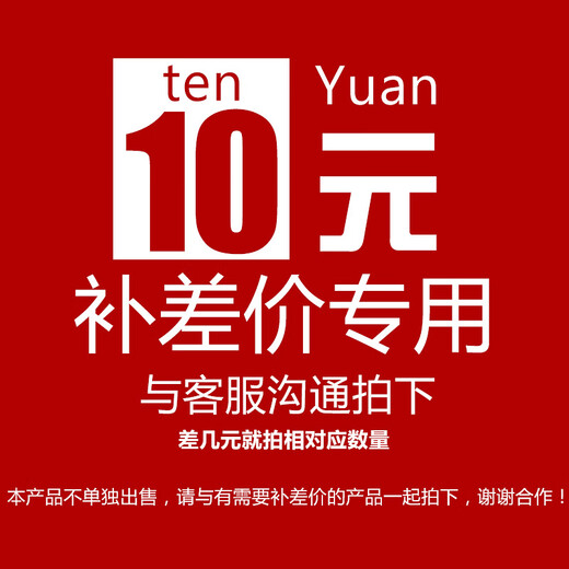 Patriot AMD graphics cardless host 5600x/9600x/9700x/9800x3D desktop computer Tencent Family Bucket Chicken Delta Escort Desktop Office DIY Complete Machine Customized Upgrade 10 Yuan - No single shot