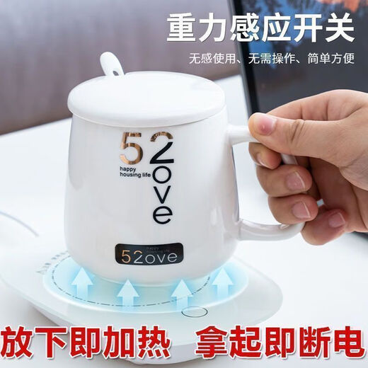 Heating Coaster Constant Temperature Water Cup Warm Milk Magic Insulation Healthy Electric Heating Coaster Adjustable Temperature Gravity Sensing Dormitory Pink No-Choose Cup Type 0.5L