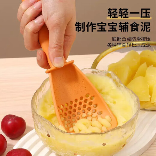 Multifunctional cooking spoon, home kitchen plastic draining spoon, baby food supplement tool, potato masher, colander, multifunctional cooking spoon, 1 orange