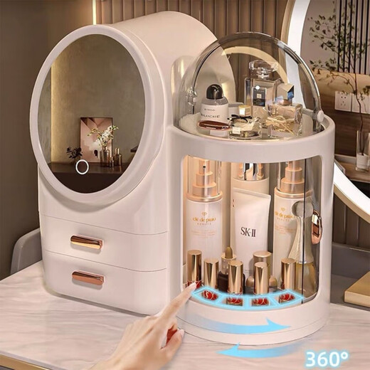Desktop LED cosmetics integrated storage box, dressing table mirror, large capacity skin care product storage rack, pearl white LED three-color mirror + 360 rotation