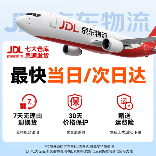 Mammoth LARK MAX 2 wireless monitoring microphone lavalier live broadcast microphone Mammoth AI noise reduction short video shooting vlog interview radio microphone LARK MAX 2 one-to-one