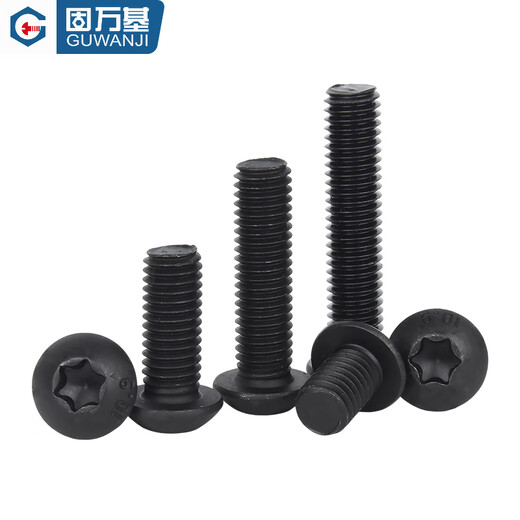 GUWANJI 10.9 level anti-theft screws high-strength plum blossom hole semi-round head pan head hexagonal screw round cup M5M6M8M10 M4x6 (100 pieces)