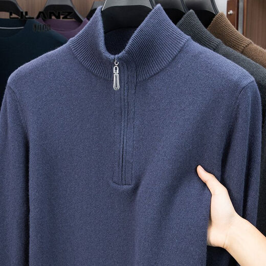 Lilang 450g pure wool half-high zipper collar cardigan men's winter thickened sweater middle-aged coarse wool blue gray thickened M (165)