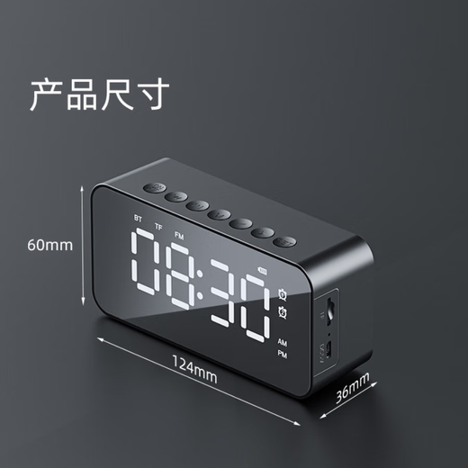 Alarm clock, special wake-up tool for students, children's desktop electronic watch, smart audio, 2025 new high-quality outdoor portable Bluetooth small speaker, pink