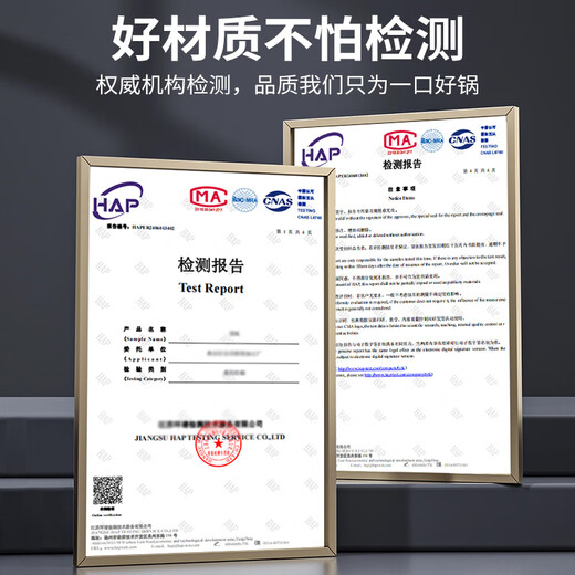 Jincunzhangqiu wok iron pot uncoated household cooking pot round bottom not easy to stick old-fashioned forged wrought iron pot has been opened