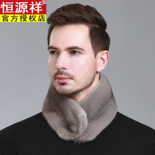 Hengyuanxiang mink fur whole leather scarf for men in autumn and winter outdoor warm magnet stone fur neck scarf thickened mink fur plush neck scarf brown