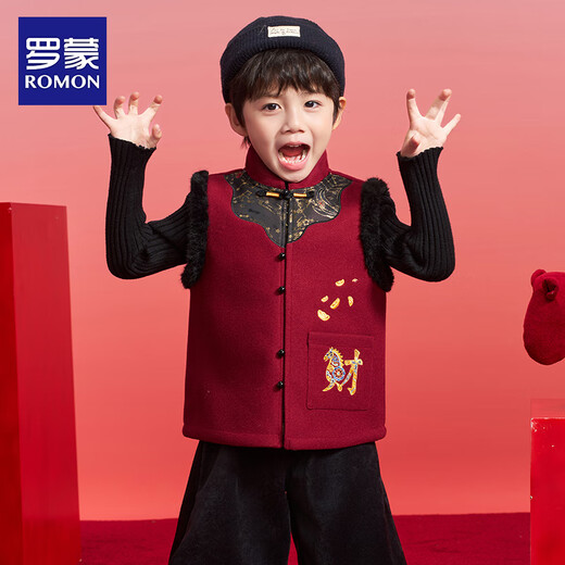 Luo Meng children's new Chinese style Tang suit vest for boys and girls autumn and winter New Year's greetings vest vest performance costume red 130