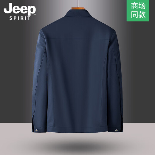 JEEP SPIRITJeep Jeep Men's Lapel Jacket Spring and Autumn Business Casual Middle-aged Dad Loose Jacket Thin Stand Collar Navy Blue 2XL 150-165Jin Jin equals 0.5 kg