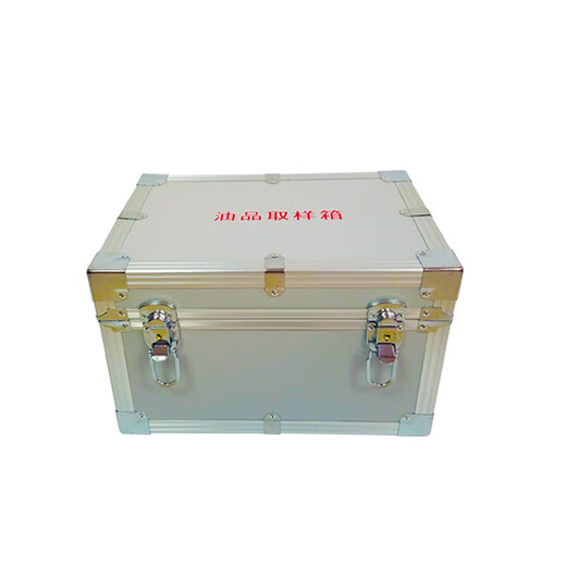 Huili custom-made Sinopec explosion-proof oil sample box gas station oil depot special sampling box gasoline diesel aluminum alloy sampling box side handle 6 pieces (500ml empty box)