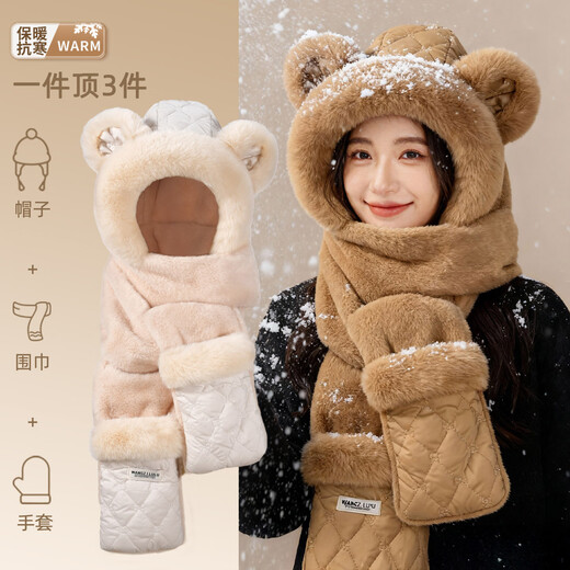 Style Mansion Bear Hat Women's Cute Korean Version Versatile Winter Scarf Gloves One-piece Three-piece Set Winter Warm Scarf
