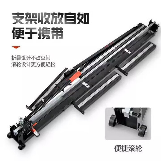 1988 tile push knife high-precision cutting machine manual multi-function push-pull knife for marking floor tiles and cutting tiles special bricklayer's artifact Newly upgraded laser 800mm alloy blade x1 solid guide rail
