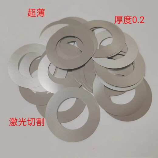 Mo Peng stainless steel ring 201/304/316 pad adjustment bearing gap piece custom round gasket square piece flat pad aluminum 1060/5052/6061 Consult customer service Consult customer service when placing an order