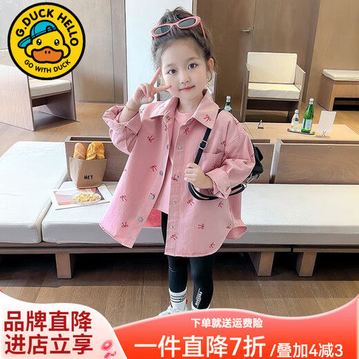 G.duck ropa para niños, camisas para niños, chaquetas para niñas, camisas con lazo de manga larga de puro algodón para primavera y otoño, ropa infantil moderna y versátil, rosa 130 (altura recomendada 120 cm 8-9 años) cm