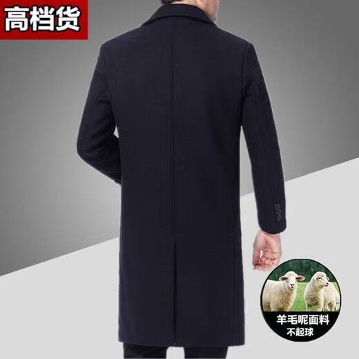Playboy men's long over-the-knee coat wool dad woolen coat middle-aged and elderly thickened velvet business windbreaker black woolen coat XL 180/96A 125-140Jin Jin equals 0.5 kg