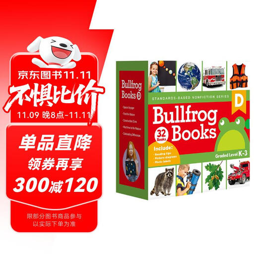 点读版 美国Jump百科分级读物-BullfrogBooks 牛蛙系列D盒 32册 新一代科学标准 提升英语学习力 英文原版 5 - 8 岁 蓝思值50L - 400L