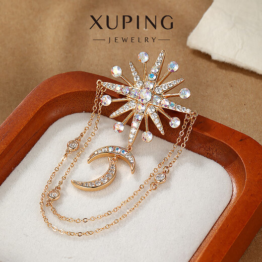 XUPING Xuping Jewelry Catwalk Night Theme Light Tassel Brooch Girls Autumn and Winter Coat Accessories Birthday Gift Brooch