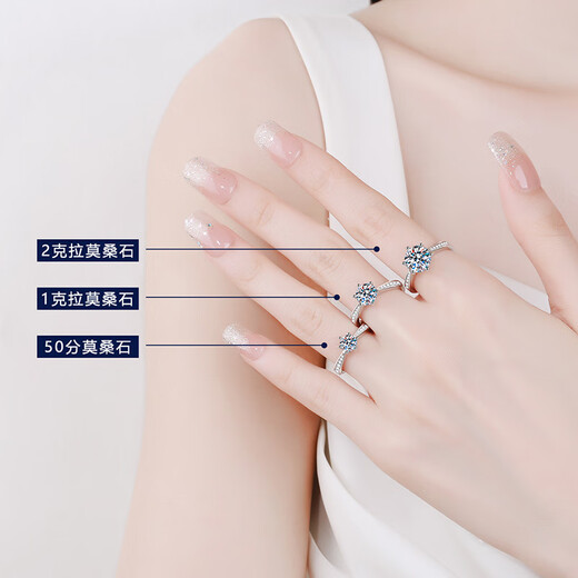 DR Moissanite Ring Women's Diamond 1 Carat Sterling Silver Couple Ring Proposal Wedding Diamond Ring for Men and Women Moissanite Micro Setting 1 Carat + Certificate + Luxury Gift Box