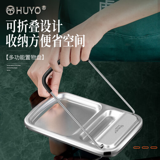 HUYO Huyan soup spoon holder kitchen pot lid holder countertop spatula holder hot pot soup colander storage rack foldable bracket 304 pot lid holder foldable, non-slip and anti-scratch