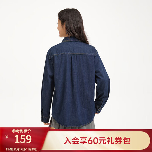 Hotwind 2026 Spring New Women's Basic Denim Shirt 06 Blue S