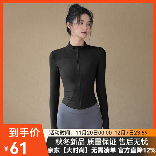 COZOK Cycling and Running Sports Jacket Women's Autumn and Winter Quick-Drying Yoga Wear Tops Fitness Wear Pilates Training Wear Long Sleeve Black - Waist Slimming S