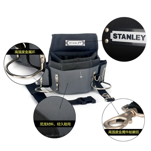 Stanley large-capacity thickened tool belt bag is portable and durable. Four-pocket dual-plug tool belt bag (1-96-181 23)