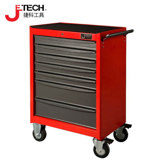 Jieke tool cart 7-drawer auto repair tool cabinet 9-drawer mobile cart 6-layer multi-functional tool box RC430S RC-66 tool cart without tools