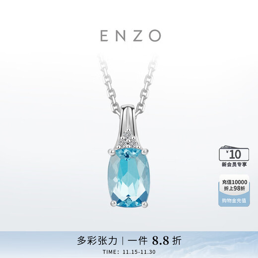 ENZO Elegant Series 18K Gold Aquamarine Diamond Pendant Silver Chain for Women EZV3033 Birthday Gift 18K Gold Aquamarine Diamond Pendant