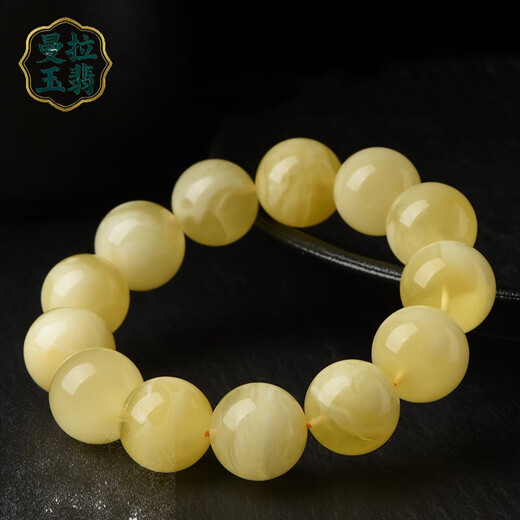 Manla Yupei natural beeswax bracelets for women, original color chicken fat, yellow and white nectar bracelets, no roasted color, men's amber, old beeswax collection, full honey and wax 13mm bracelet