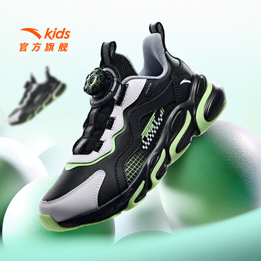 安踏儿童跑步鞋男童2025冬季革面赤焰运动旋钮扣跑鞋子A12435523NH