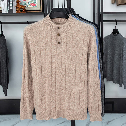 EMZ Ordos pure wool sweater autumn and winter heavyweight men's Henry collar casual jacquard sweater half beige M 105