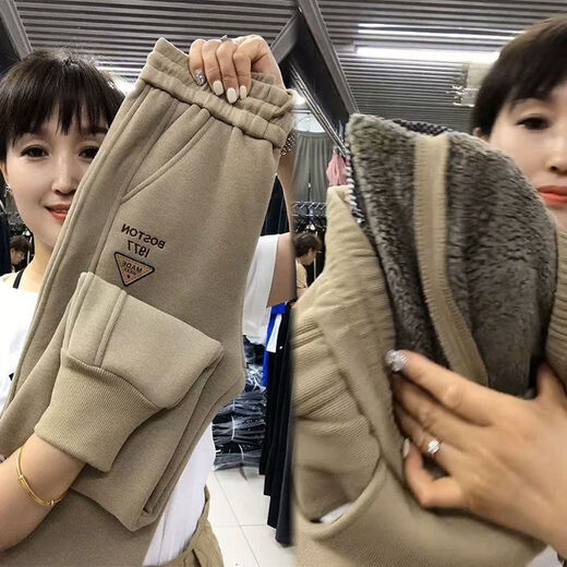 Hengyuanxiang lamb velvet sweatpants new winter style plus velvet and thickened leg casual pants for women with letter embroidery high waist versatile harem pants black 2XL (127-137Jin Jin equals 0.5 kg)