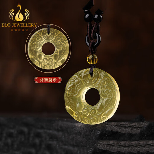 Bailuoqi natural citrine Pixiu pendant, fortune pendant, amulet, men's safety buckle necklace, exquisite lanyard style, citrine Pixiu safety buckle